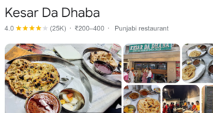 Kesar Da Dhaba
